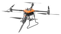防火隔離帶開設(shè)無人機(jī)【50Kg載荷】 （第4代）